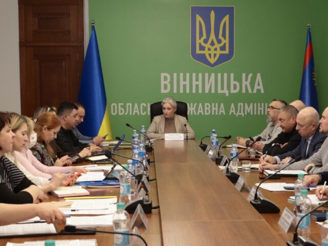 Начальниця ОВА Наталя Заболотна провела нараду з начальниками районних військових адміністрацій та керівниками структурних підрозділів обласної військової адміністрації