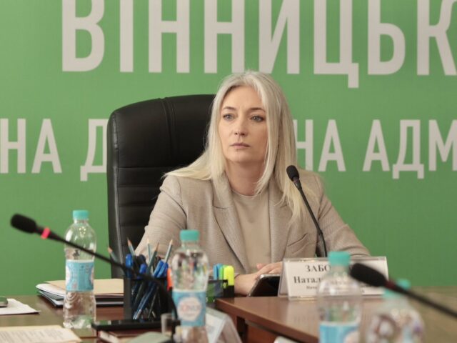 Начальниця ОВА Наталя Заболотна провела нараду з керівниками громад Вінниччини