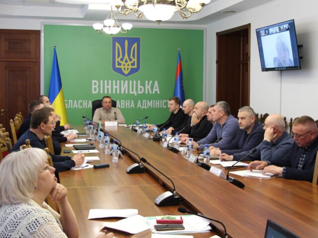 У Вінницькій ОВА відбулося засідання координаційної ради з питань безпеки дорожнього руху
