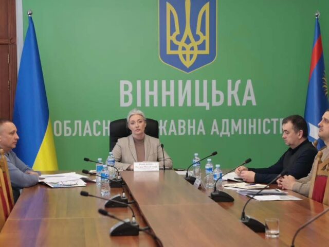 Начальниця ОВА Наталя Заболотна взяла участь у першому засіданні Координаційного центру з реалізації комплексних планів стійкості регіонів і міст