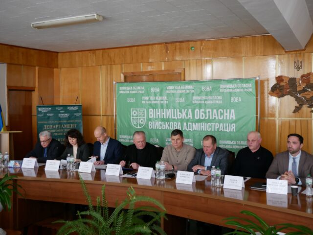 На Вінниччині підбили підсумки роботи аграрної галузі за минулий рік та окреслили пріоритети на 2026 рік