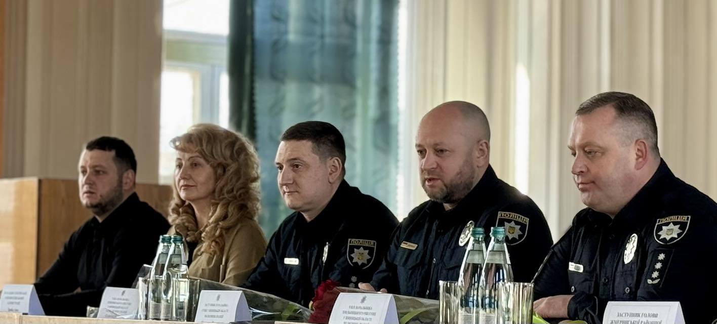 Кадрові зміни керівництва у Жмеринському районному відділі поліції.