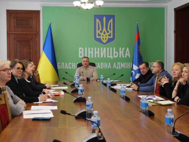 Вінницька ОВА долучилась до обговорення навчання з питань безбар’єрності в межах інформаційно-просвітницької кампанії «Держава без бар’єрів»
