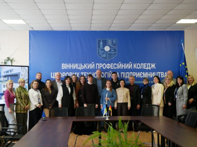 На Вінниччині презентували сучасні підходи до професійного навчання