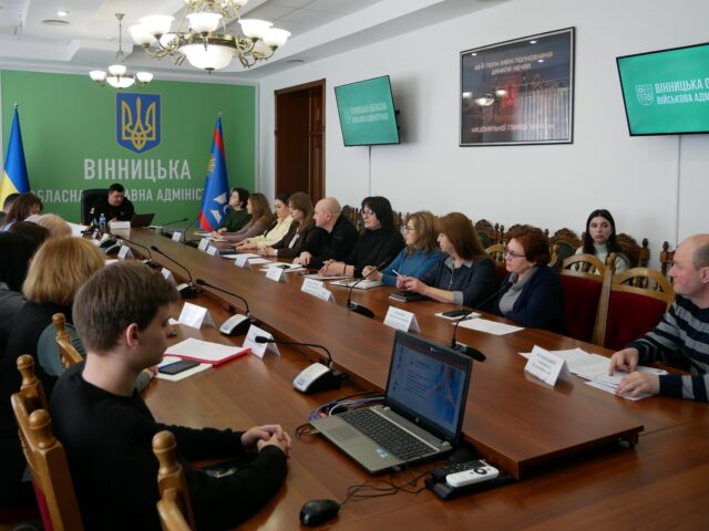 На Вінниччині посилюють міжвідомчу взаємодію задля розвитку системи раннього втручання
