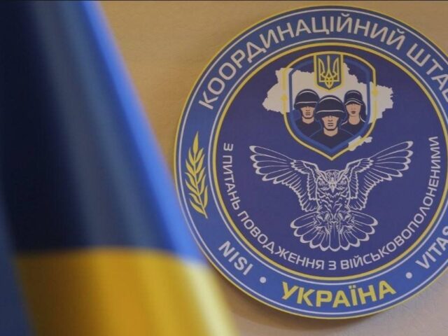 Координаційний штаб з питань поводження з військовополоненими закликає родини полонених або зниклих безвісти забезпечити максимальне наповнення даних в Особистому кабінеті на офіційному порталі.