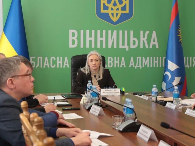 Очільниця ОВА Наталя Заболотна взяла участь у засіданні Координаційного центру з реалізації Планів стійкості регіонів і міст під головуванням Прем’єр-міністерки України Юлія Свириденко.