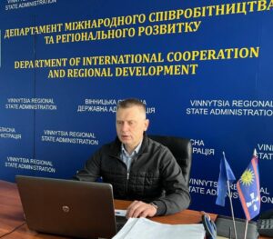 Продовжуємо щотижневий діалог з бізнесом області