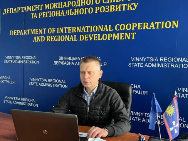 Продовжуємо щотижневий діалог з бізнесом області
