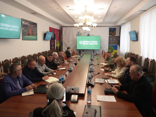 Начальниця ОВА Наталя Заболотна провела нараду з начальниками районних військових адміністрацій та керівниками структурних підрозділів обласної військової адміністрації
