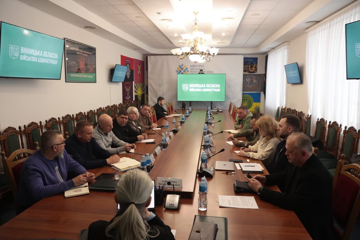 Начальниця ОВА Наталя Заболотна провела нараду з начальниками районних військових адміністрацій та керівниками структурних підрозділів обласної військової адміністрації