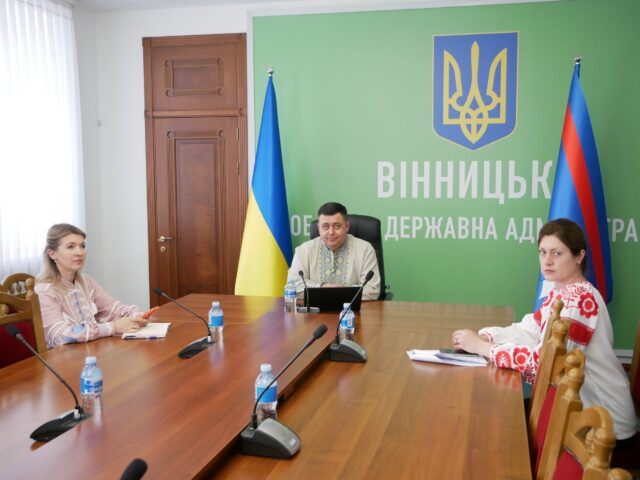 Вінницька ОВА долучилася до координаційної наради Мінкульту щодо розвитку мережі амбасадорів безбар’єрності