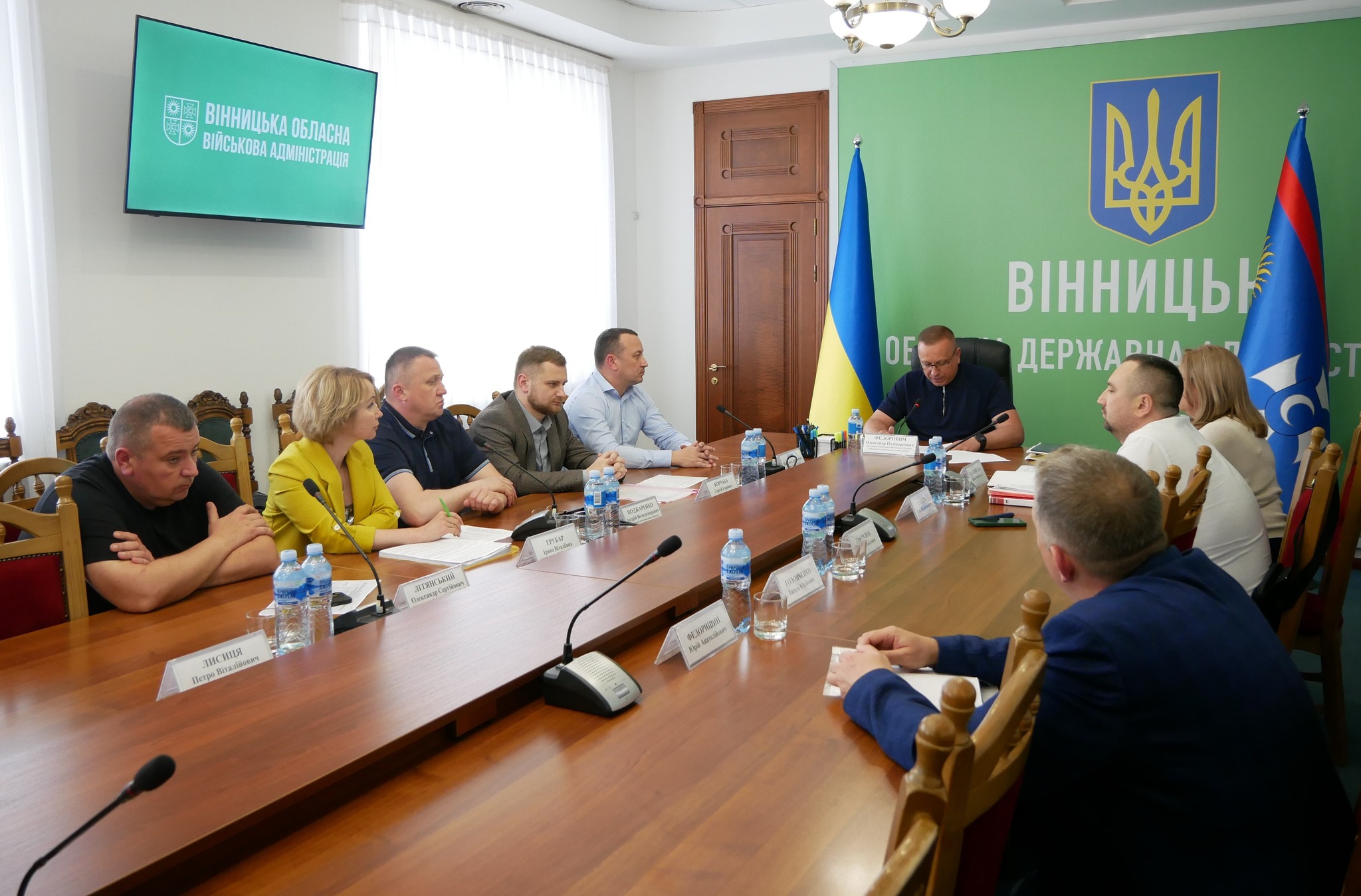 На Вінниччині узгодили питання щодо заборгованості підприємств області з різниці в тарифах