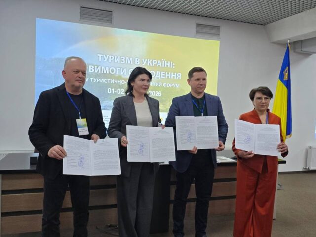 Вінниччина посилює міжрегіональну співпрацю задля розвитку туристичного потенціалу України
