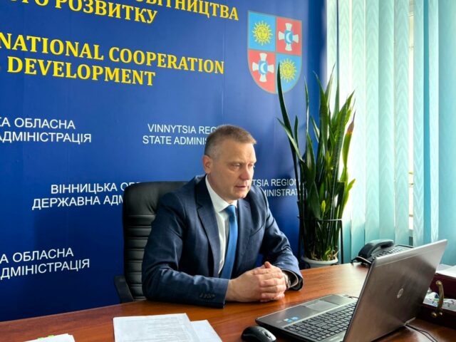 Створення сприятливого бізнес-середовища є запорукою сталого економічного розвитку Вінниччини