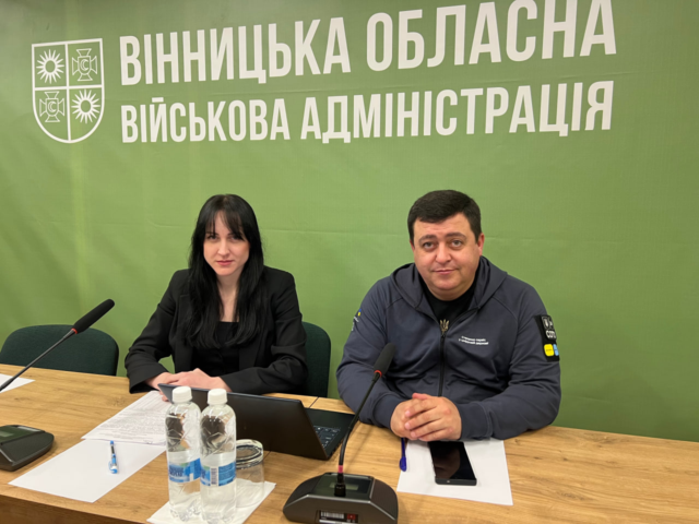 Відбулася нарада щодо організації та проведення національного мультипредметного тесту у 2026 році у Вінницькій області