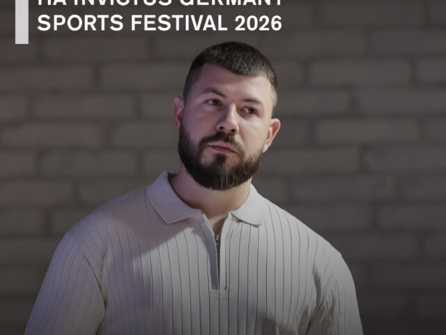 Ветеран із Вінниччини Владислав Зелениця представить Україну на Invictus Germany Sports Festival 2026