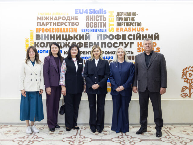 Вінниччину відвідала Перша леді України Олена Зеленська