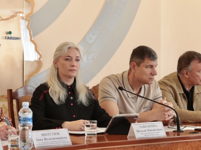 На Вінниччині для представників територіальних громад провели другий етап експрес-навчання з просторового планування та енергетичної стійкості