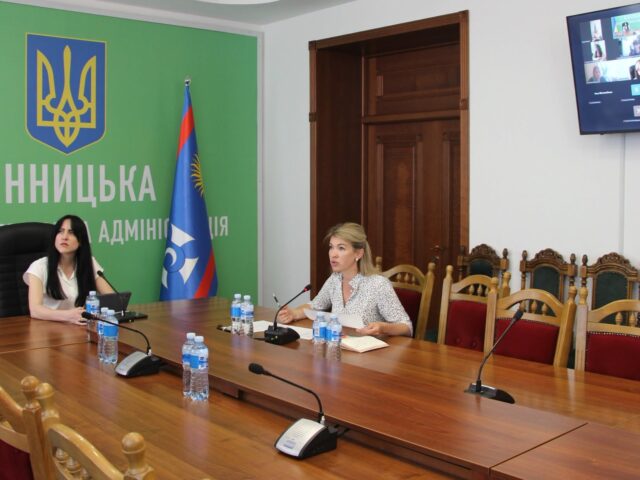 За дорученням начальниці ОВА Наталя Заболотна, її заступниця Ірина Коцюбівська провела робочу нараду з представниками структурних підрозділів, відповідальними за інформаційну діяльність.