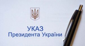 В Україні та на Вінниччині розпочато проведення комплексу заходів щодо забезпечення чергових призовів громадян на строкову військову службу у 2022 році
