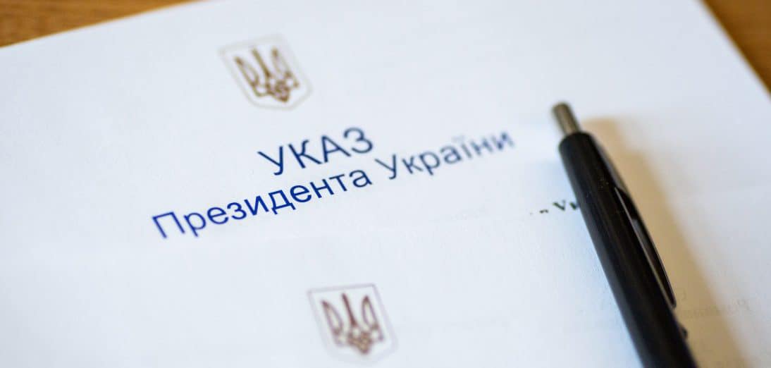 Президент України Володимир Зеленський призначив нового командувача сил Тероборони ЗСУ