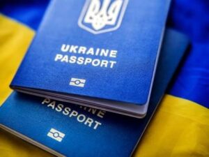 Українці можуть оформлювати паспортні документи у Гданську, – Мінреінтеграції