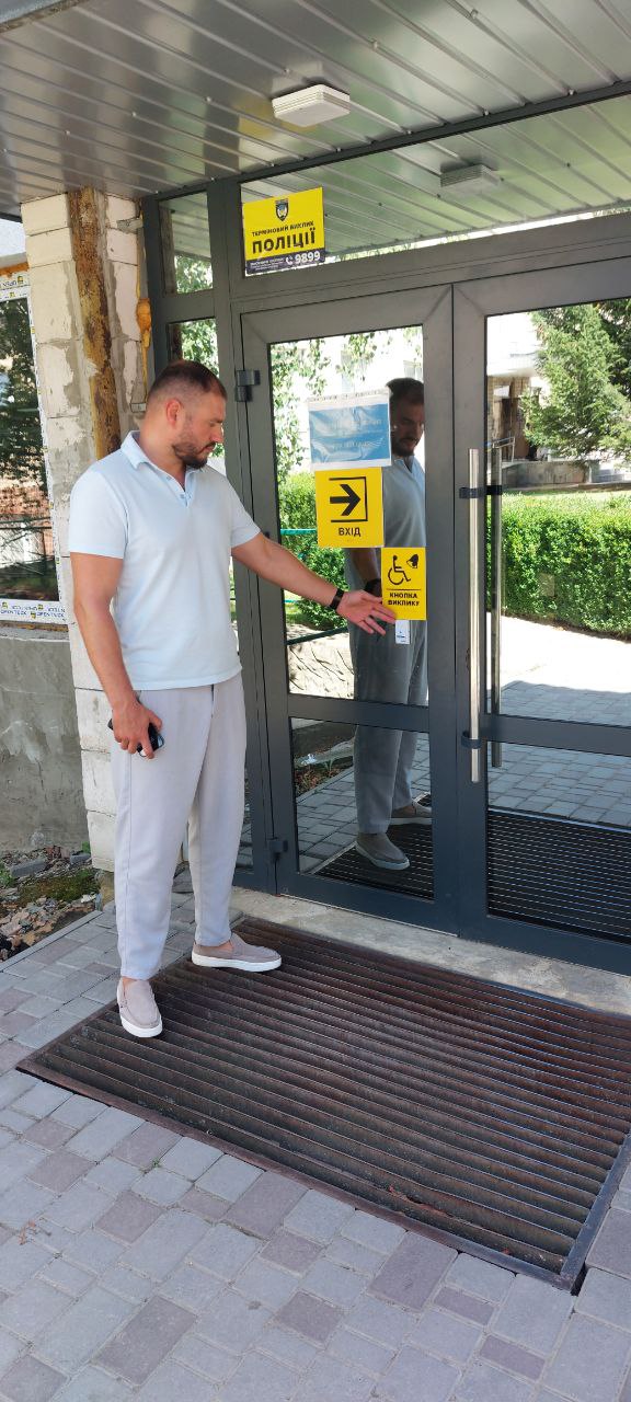 Рух без бар’єрів — це не привілей, а право кожного.