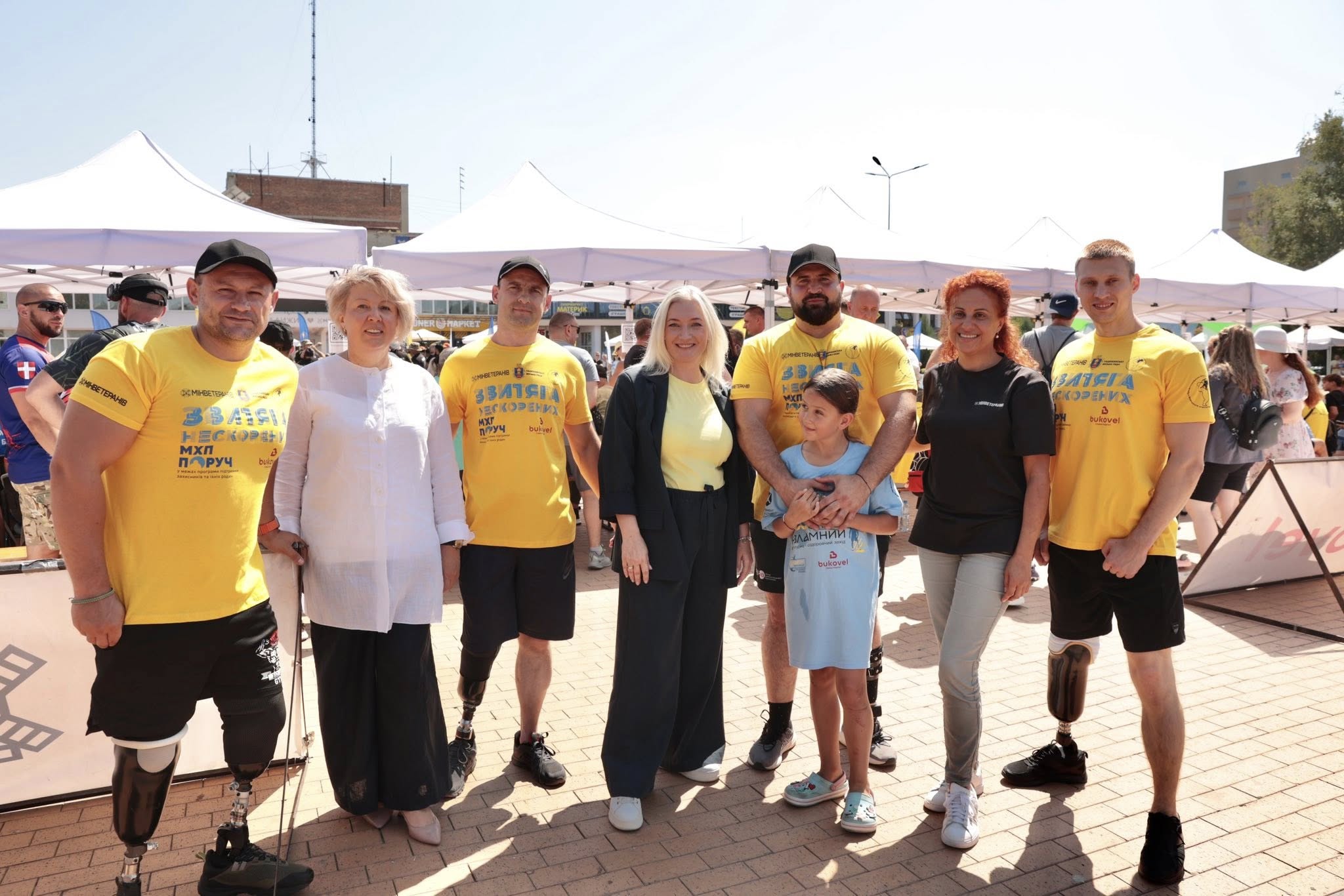 «Звитяга Нескорених!» у Ладижині