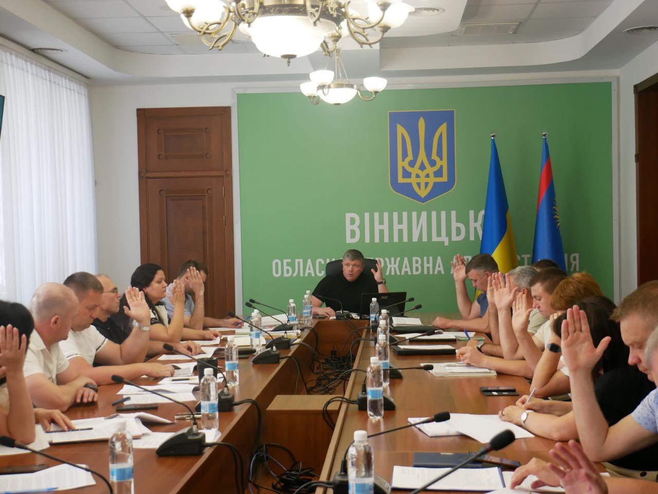 На Вінниччині відбулося засідання земельної комісії при ОВА