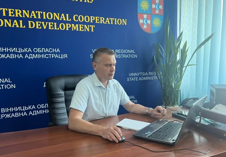 Відбулася чергова онлайн-зустріч у форматі «Діалог влади та бізнесу»