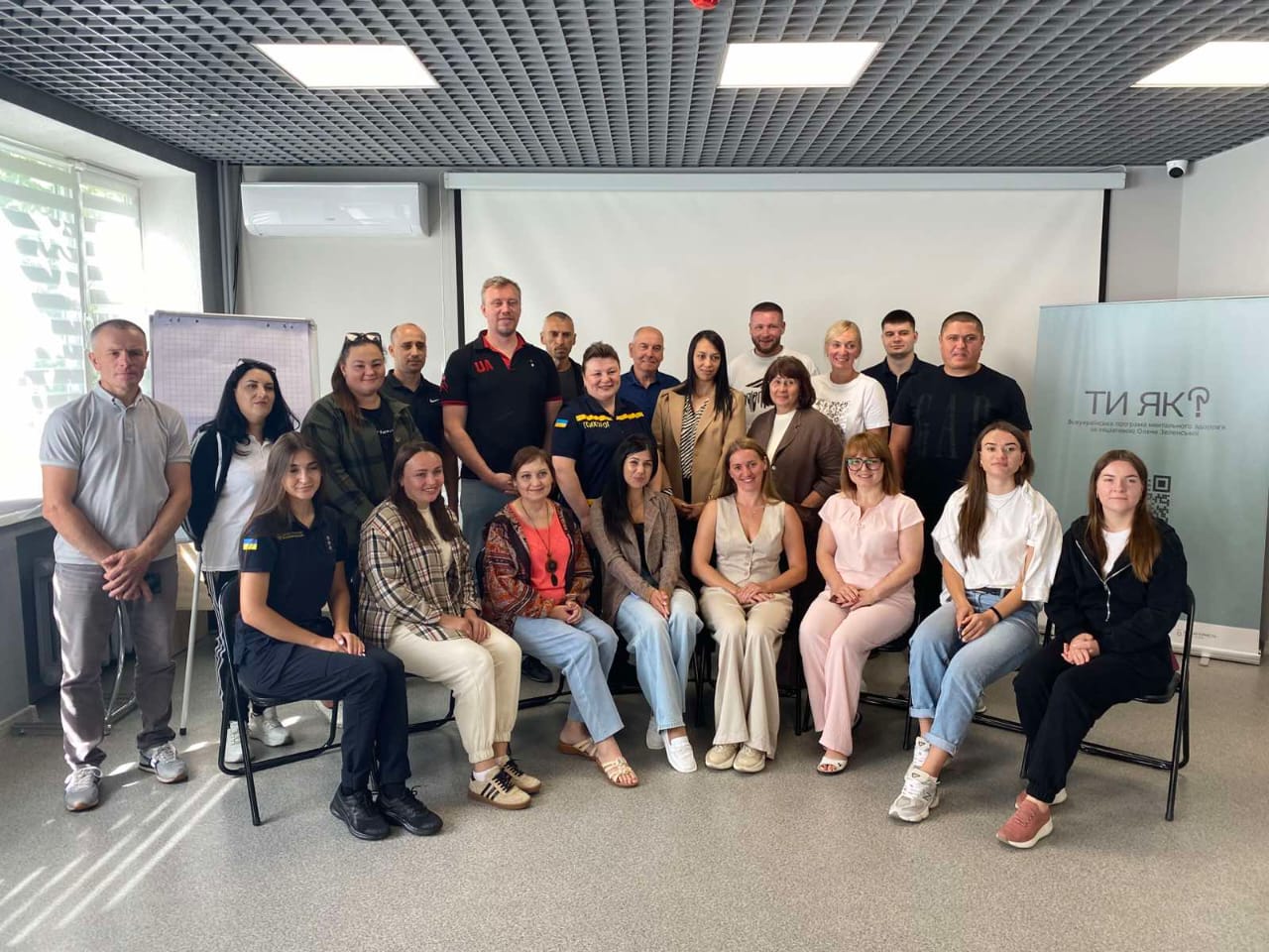 На Вінниччині координатори «Активних парків» опановують першу психологічну допомогу