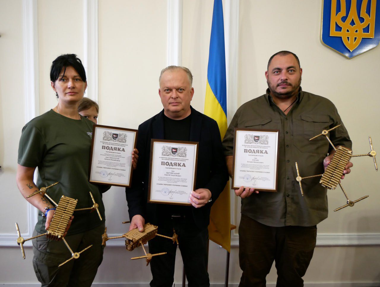 Підтримуємо захисників – наближаємо Перемогу!