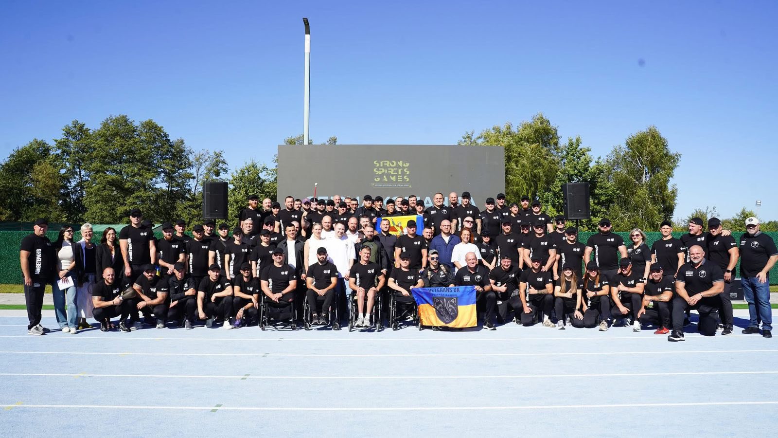 На міжнародні спортивні змагання Strong Spirit’s Games вирушає національна збірна команда України