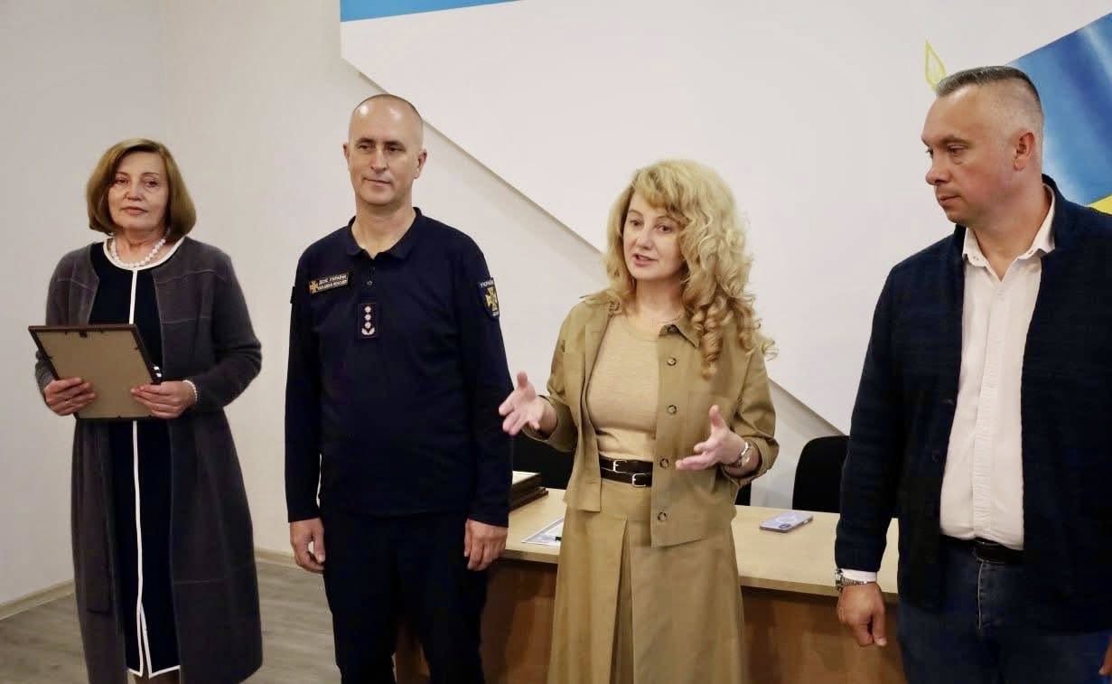 У день рятівника