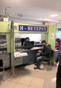 На Вінниччині перевірили рівень безбар’єрності у закладах інфраструктури Турбівської громади