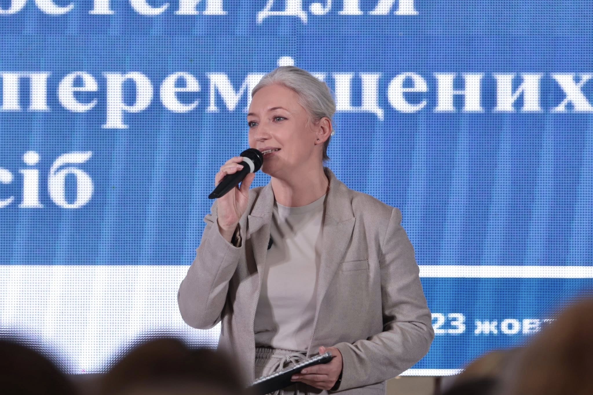На Вінниччині відбувся форум можливостей для ВПО