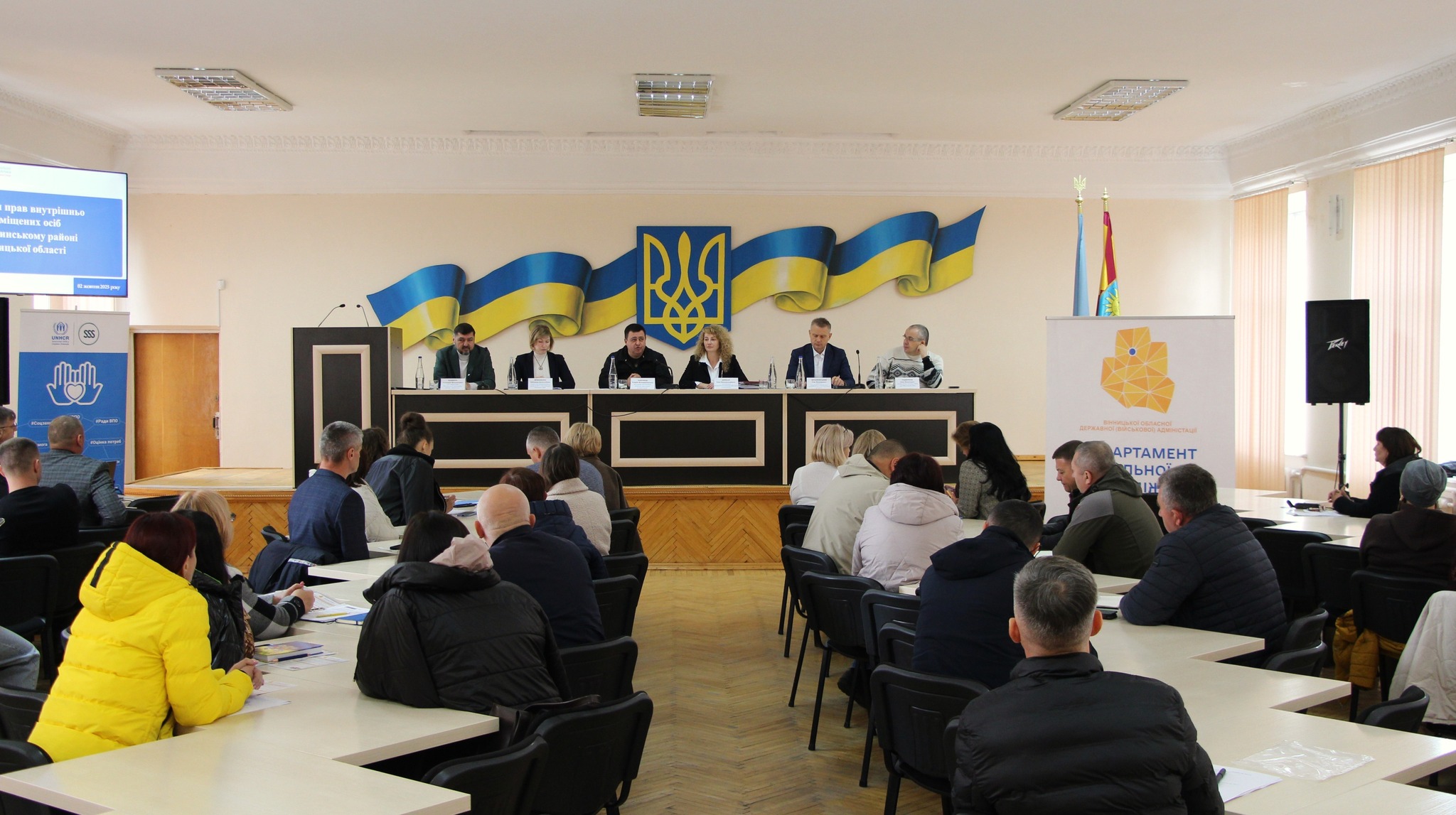 На Вінниччині посилюють механізми дотримання прав внутрішньо переміщених осіб