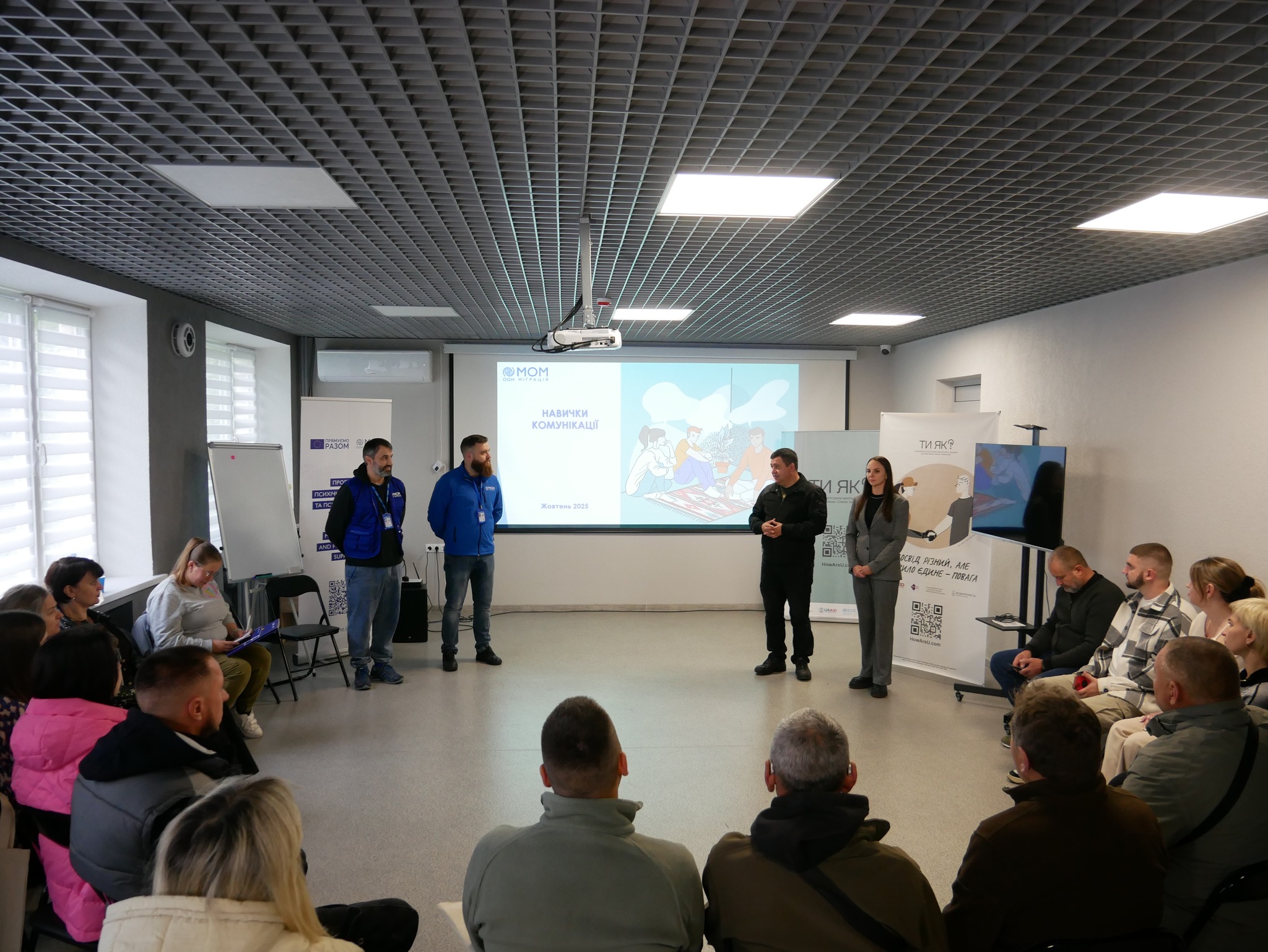 На Вінниччині делегація МОМ ознайомилася з напрацюваннями у сфері ветеранської політики