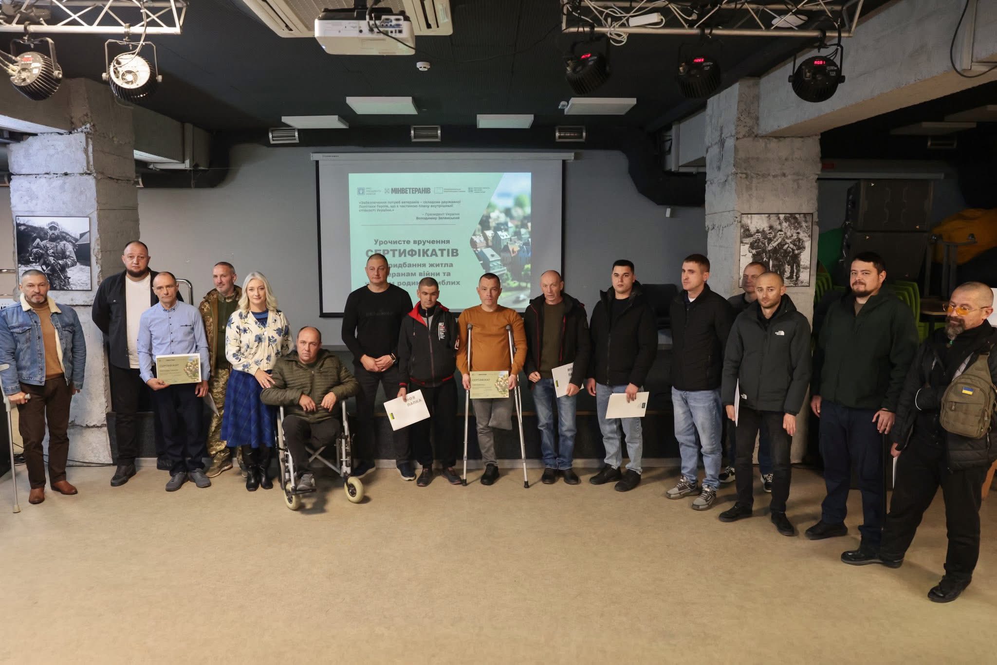 На Вінниччині 37 родин ветеранів війни отримали кошти від держави на придбання житла