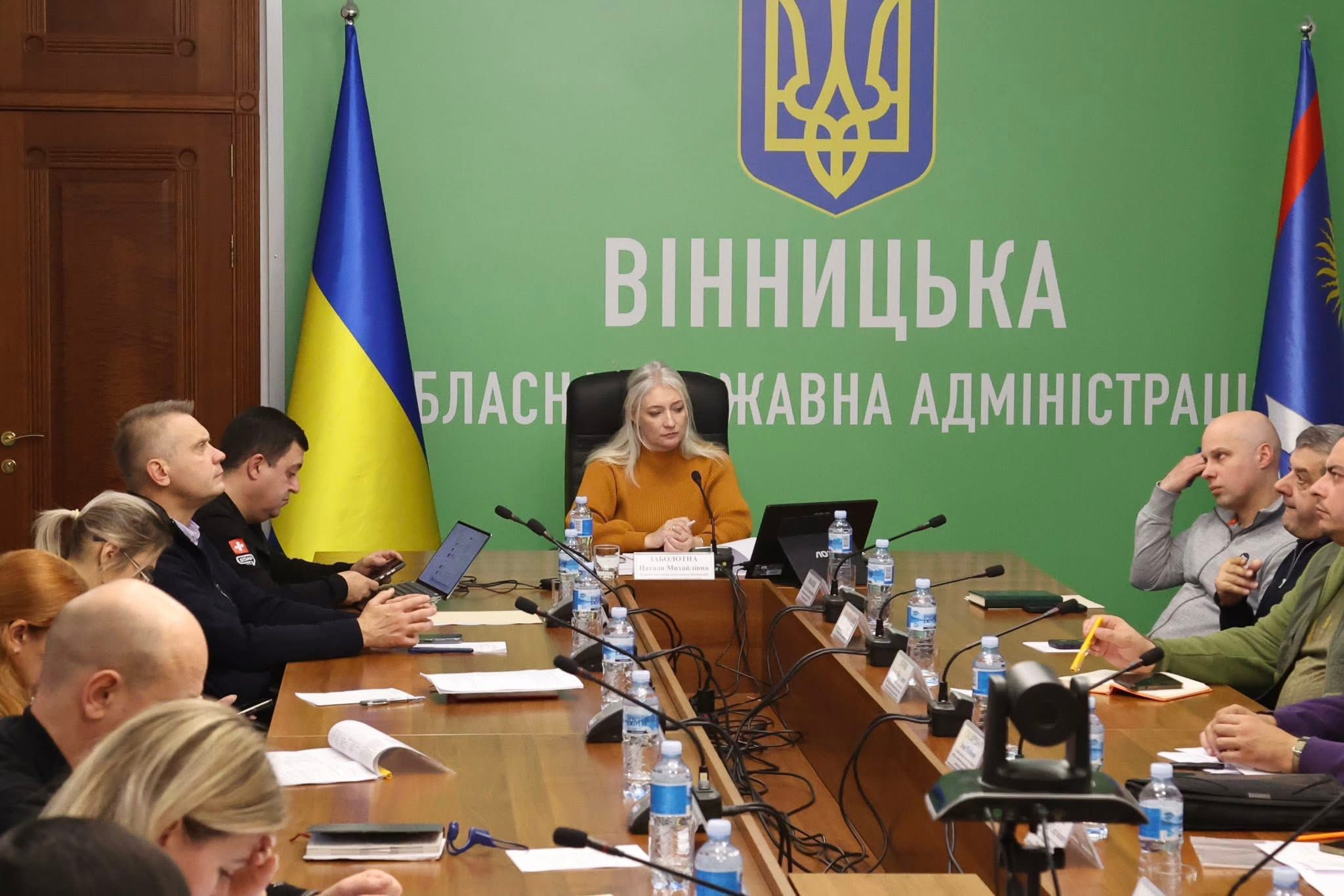 Вінницька ОВА долучилась до засідання Ради безбарʼєрності