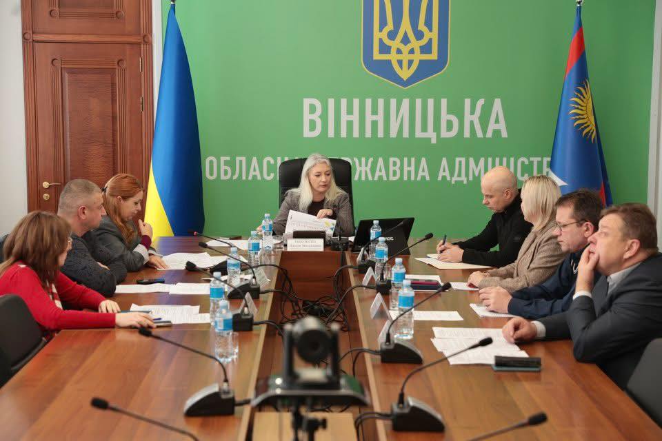 Перша заступниця начальника ОВА Наталя Заболотна провела нараду з керівниками територіальних громад Вінниччини
