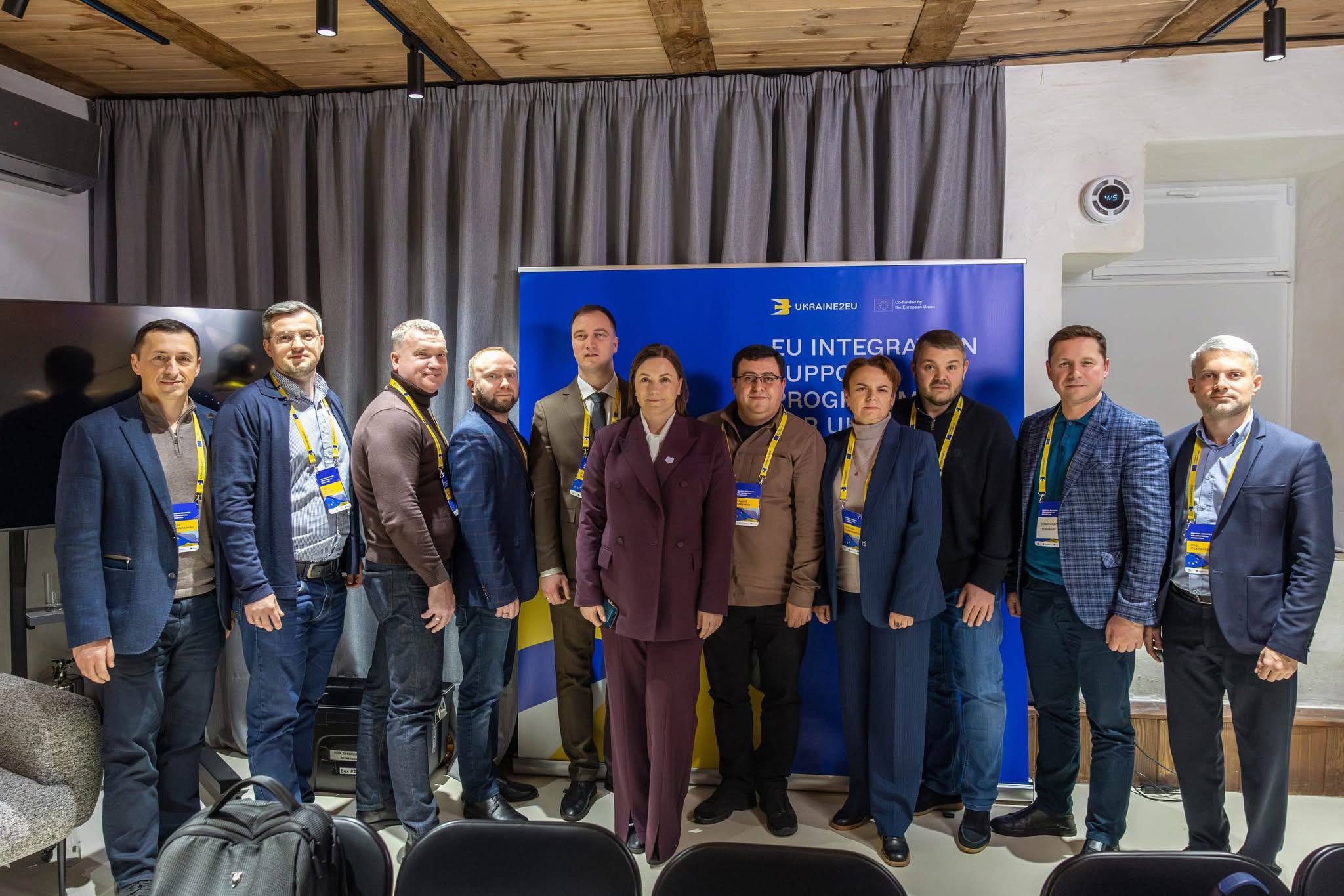 Готовність регіонів України до вступу в ЄС — надзвичайно важливе завдання сьогодення