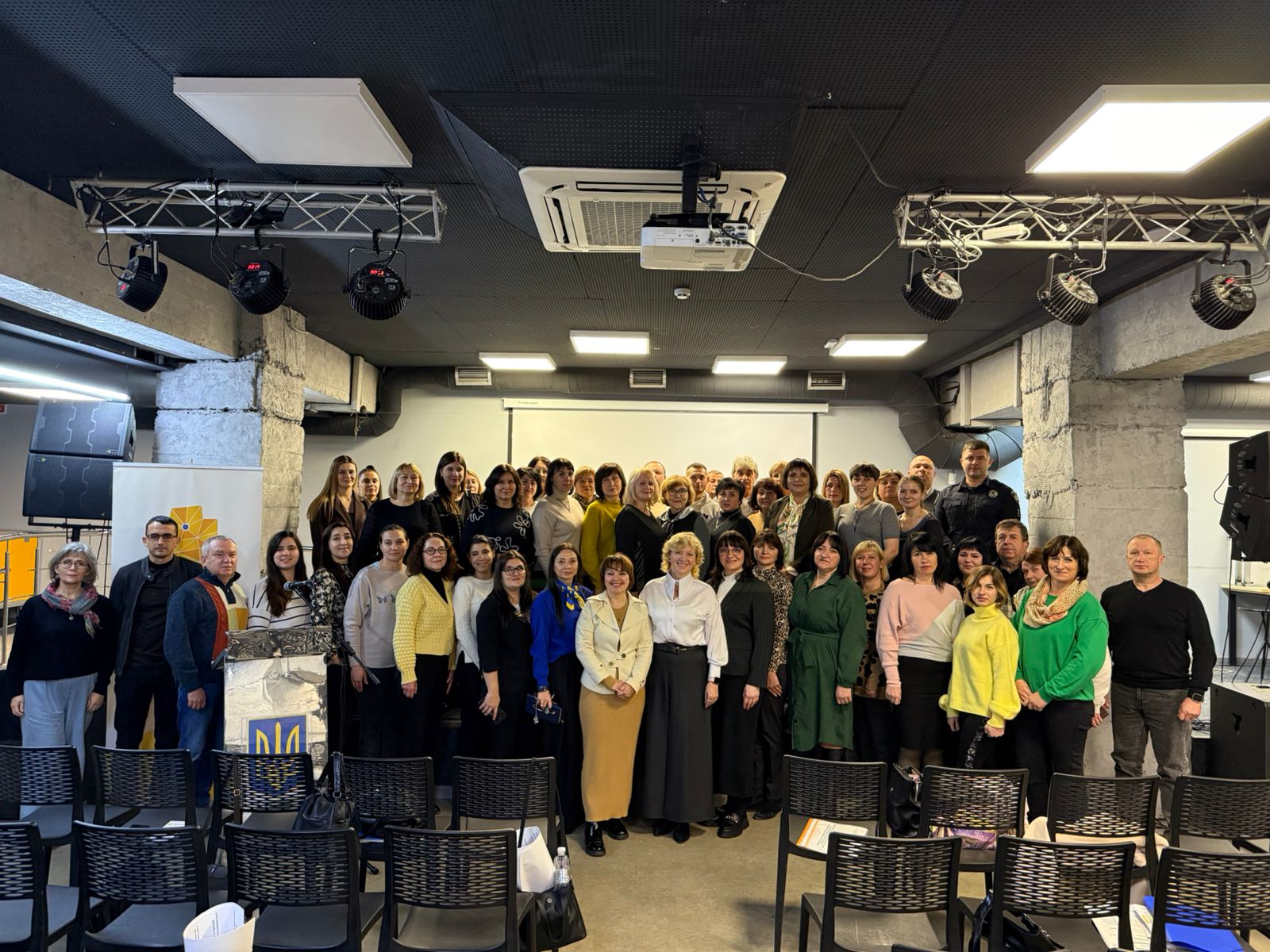 Відбулася обласна конференція «Вінниччина проти насильства»