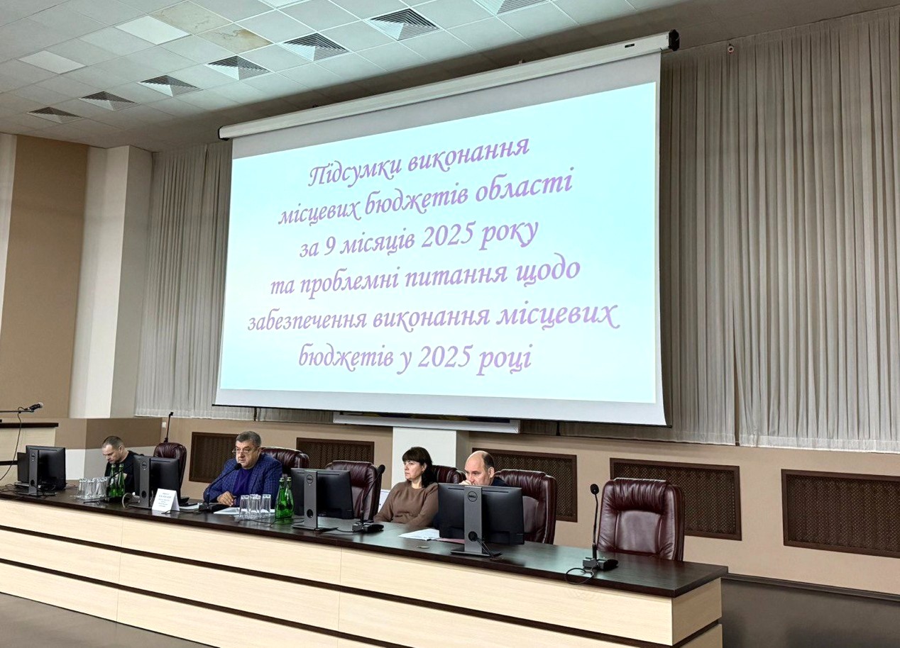 На Вінниччині відбулося засідання колегії Департаменту фінансів обласної військової адміністрації