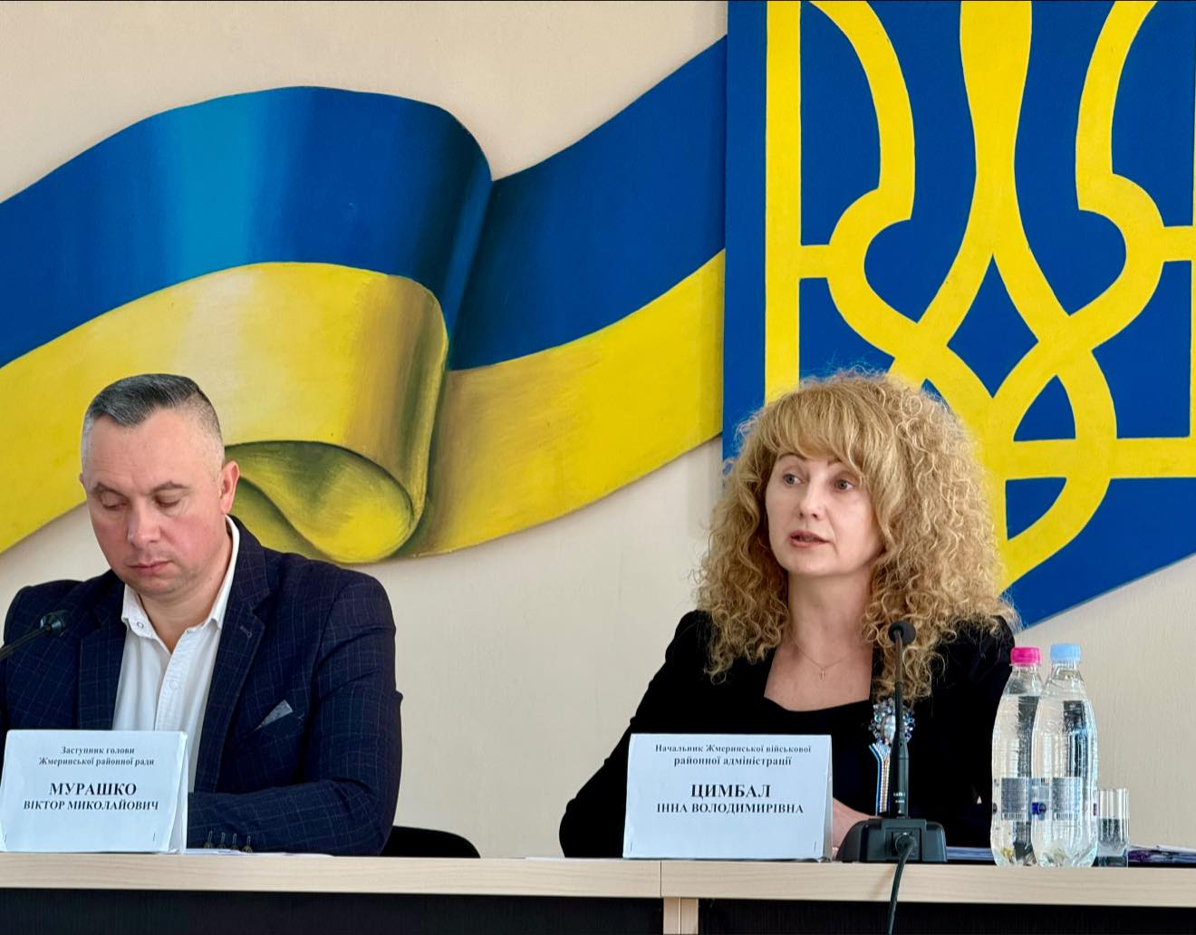 26 сесія Жмеринської районної ради
