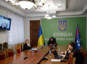 Вінниччина долучилася до наради щодо формування фондів житла тимчасового проживання для ВПО