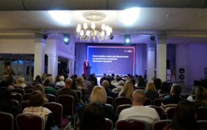 В області відбувся регіональний захід, присвячений інвестиційним можливостям Вінниччини через систему електронних аукціонів