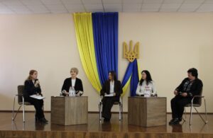 26 березня на базі Вінницької академії безперервної освіти, відбувся форум «Від сенсу – до реальних рішень». Захід організував Департамент гуманітарної політики ОВА спільно з громадською організацією «Сонячні діти Херсонщини».