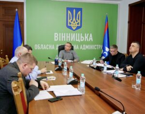 Вінницька ОВА долучилась до засідання робочої групи з питань забезпечення безперебійного теплопостачання та розвитку розподіленої генерації теплової енергії Координаційного центру з реалізації комплексних планів стійкості регіонів